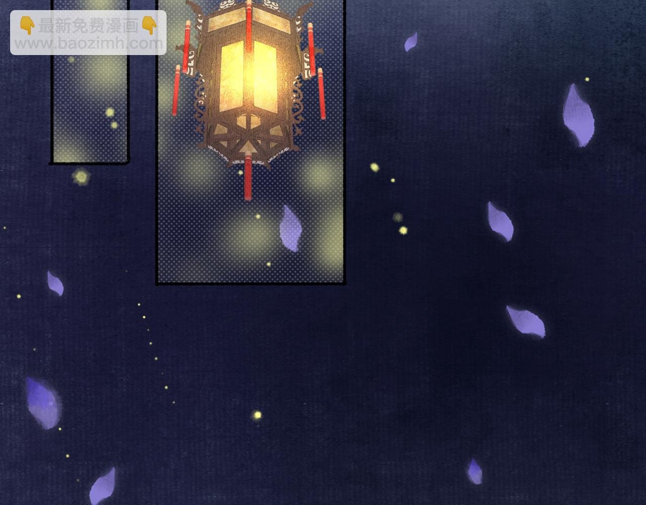 第4话 坐骑购买指南