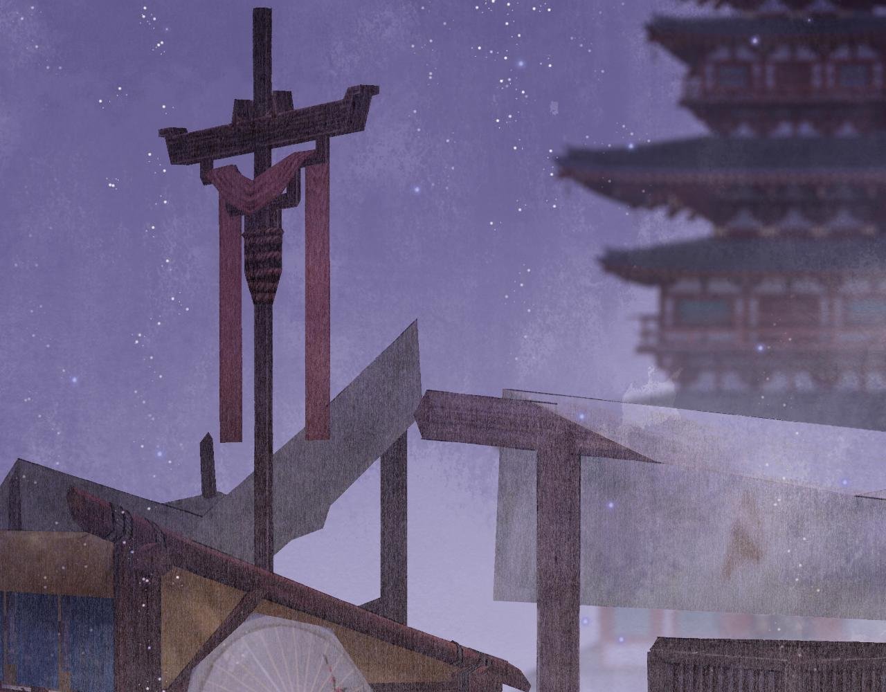 第3话 拔刀相助