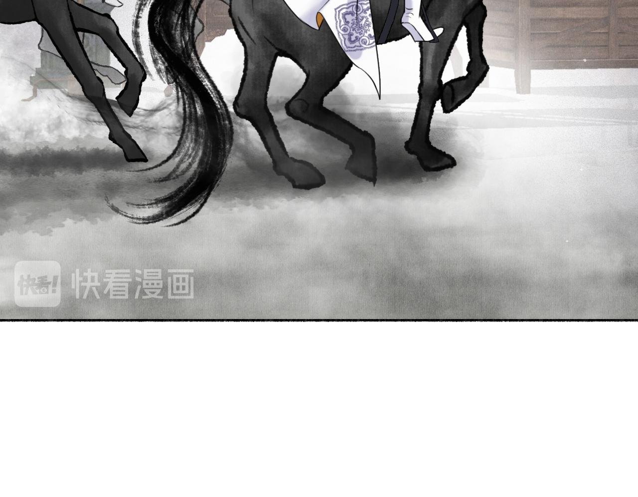 第3话 拔刀相助