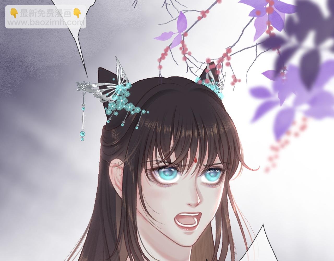 第3话 拔刀相助