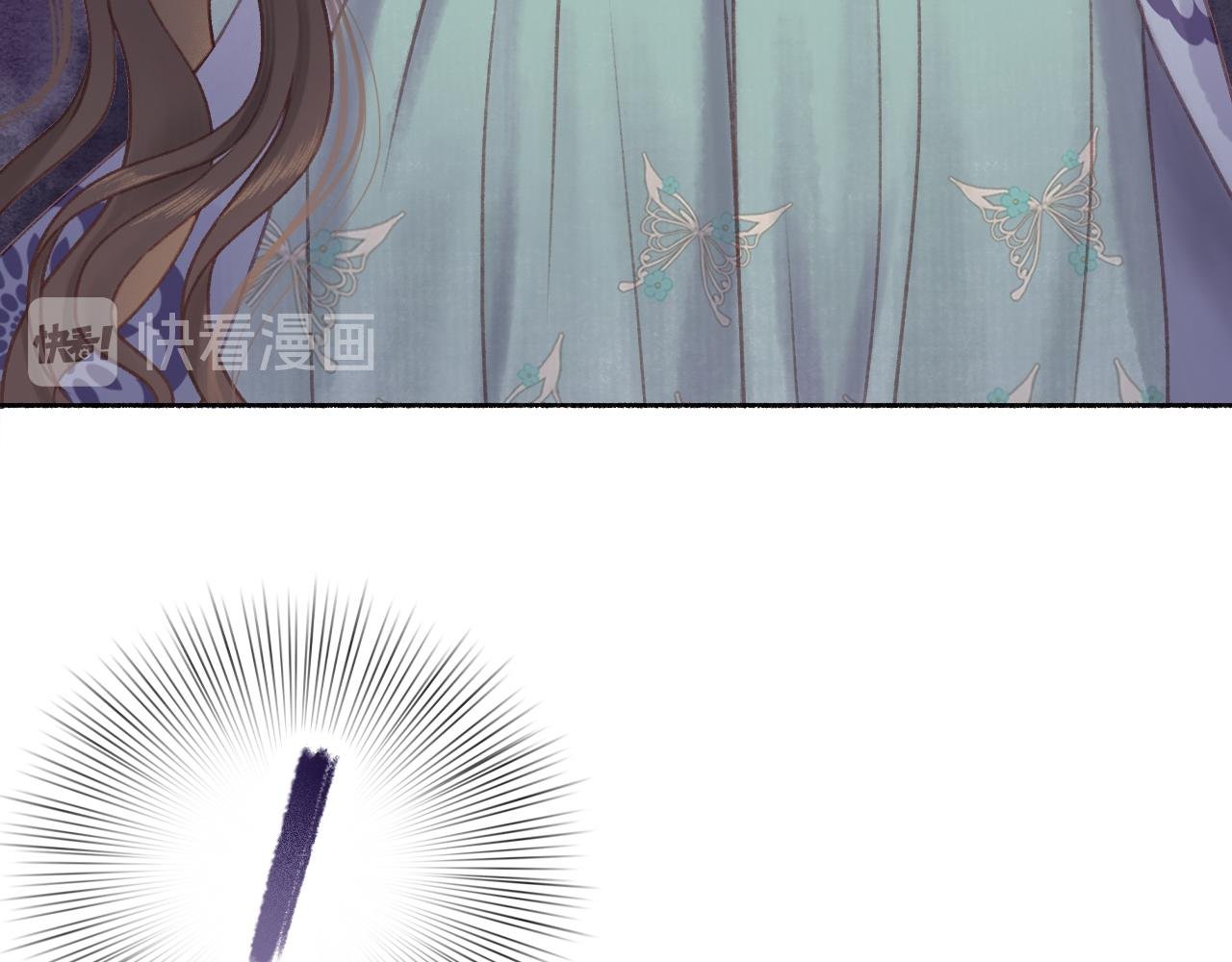 第3话 拔刀相助