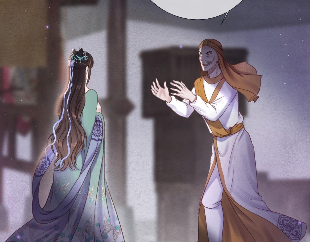 第3话 拔刀相助