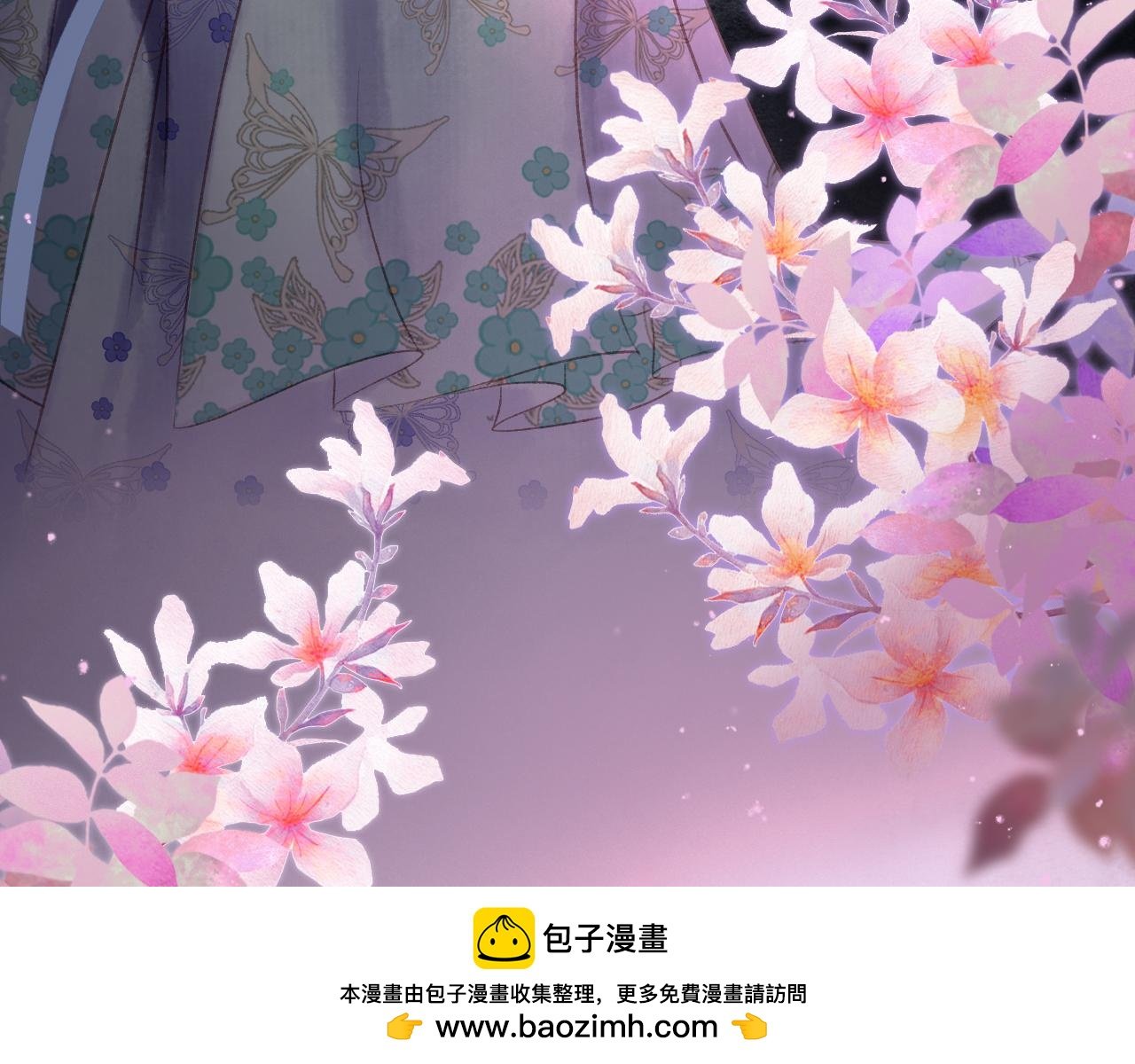 第3话 拔刀相助