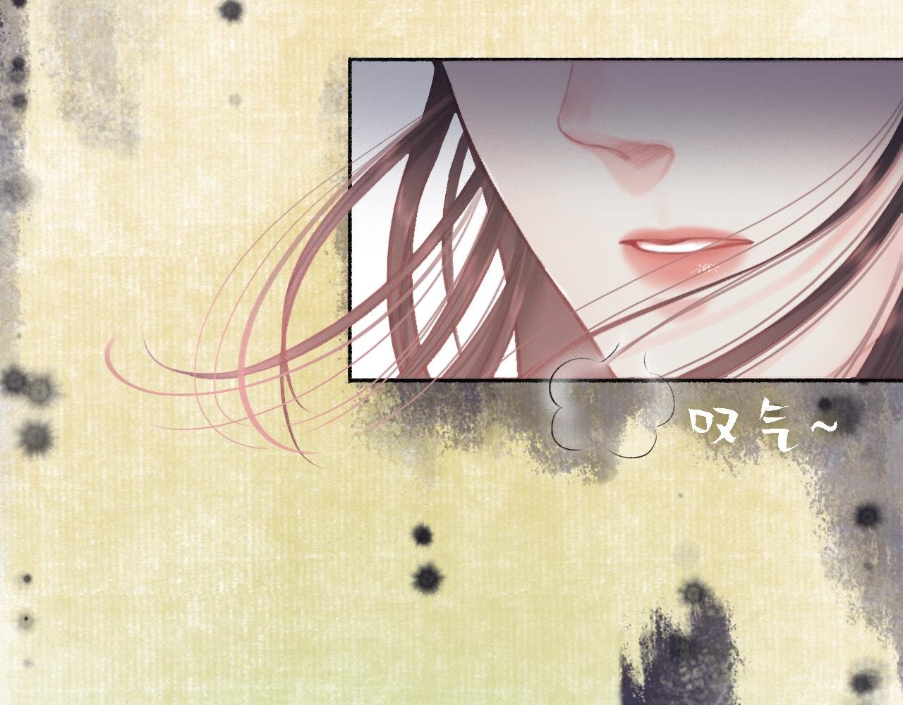 第2话 启程回京