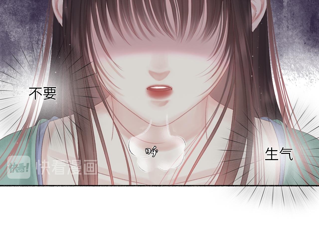 第2话 启程回京