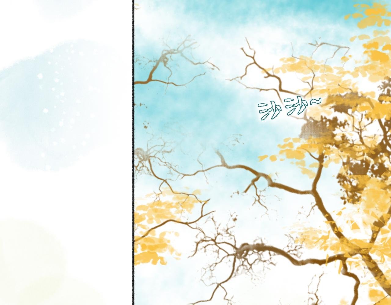 第1话 故人重逢