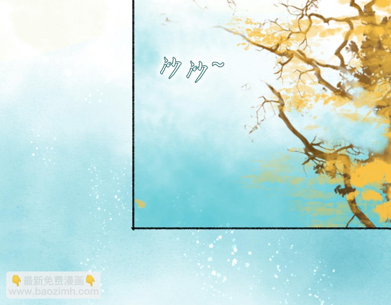 第1话 故人重逢