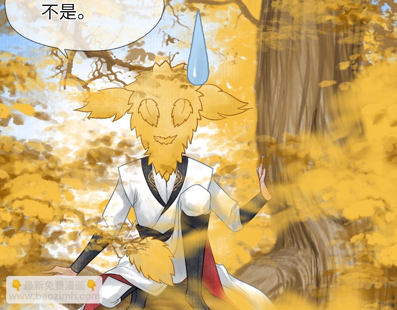 第1话 故人重逢
