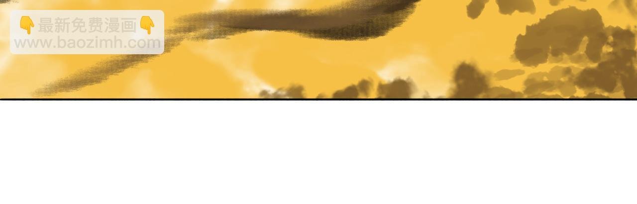 第1话 故人重逢