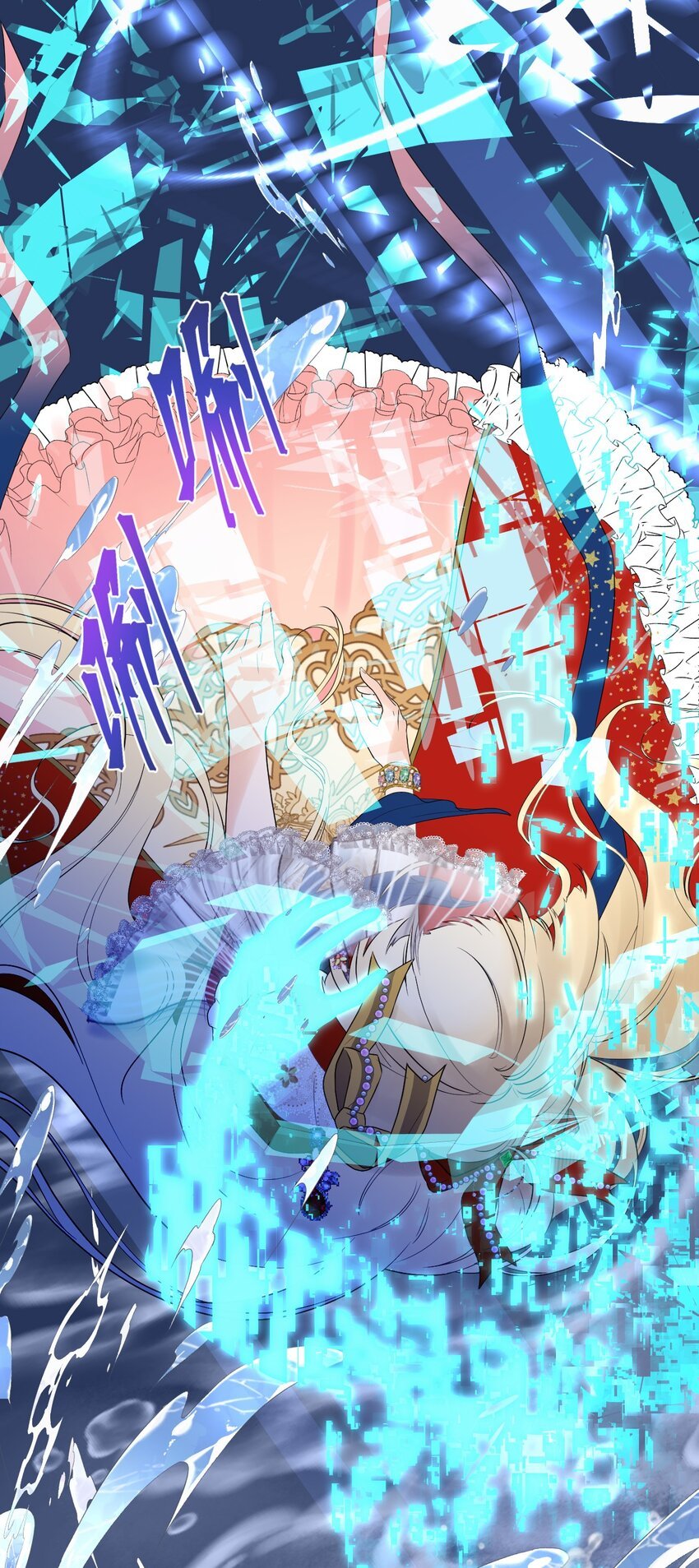 005 拼一把！