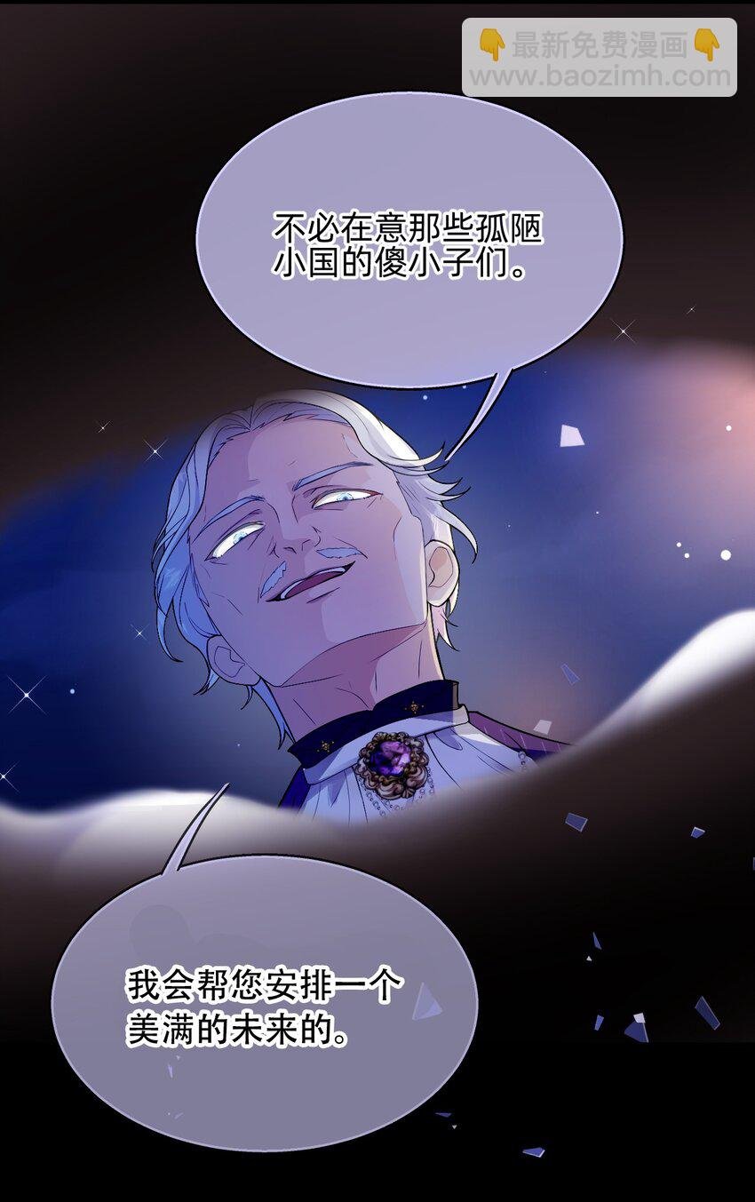 004 主线开始了？！