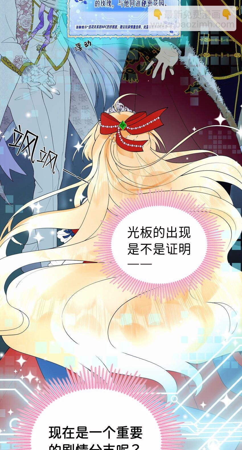 003 我全都要！！