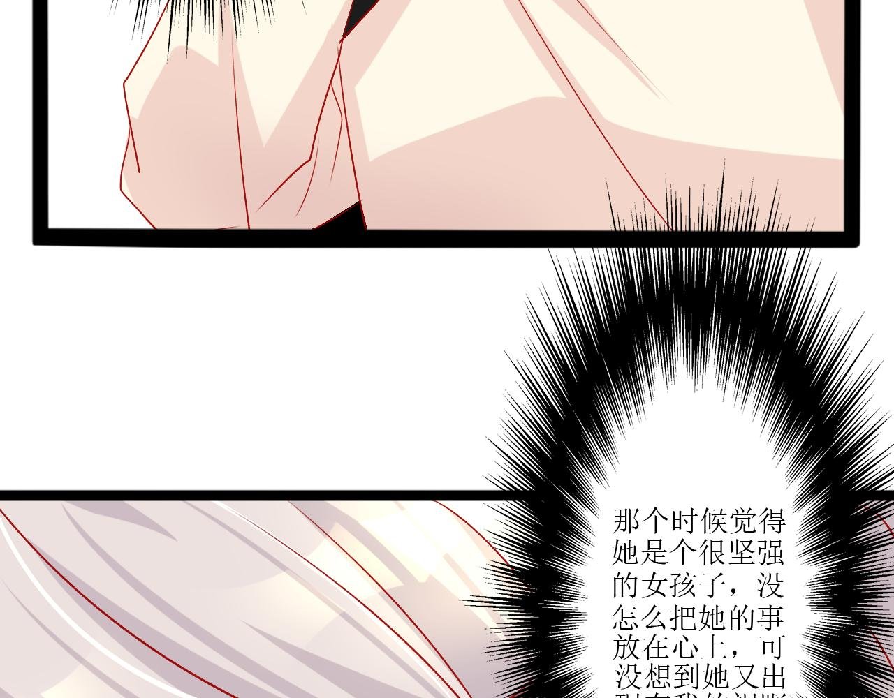 番外