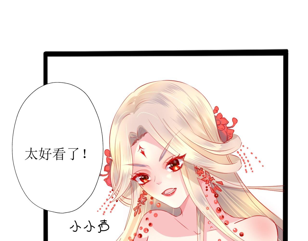 第二章