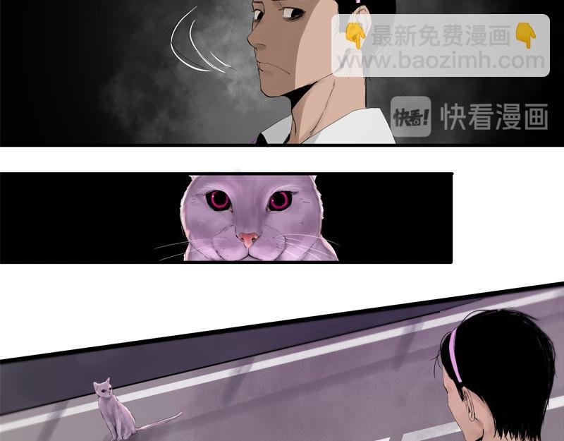 第一话 - 我叫小明