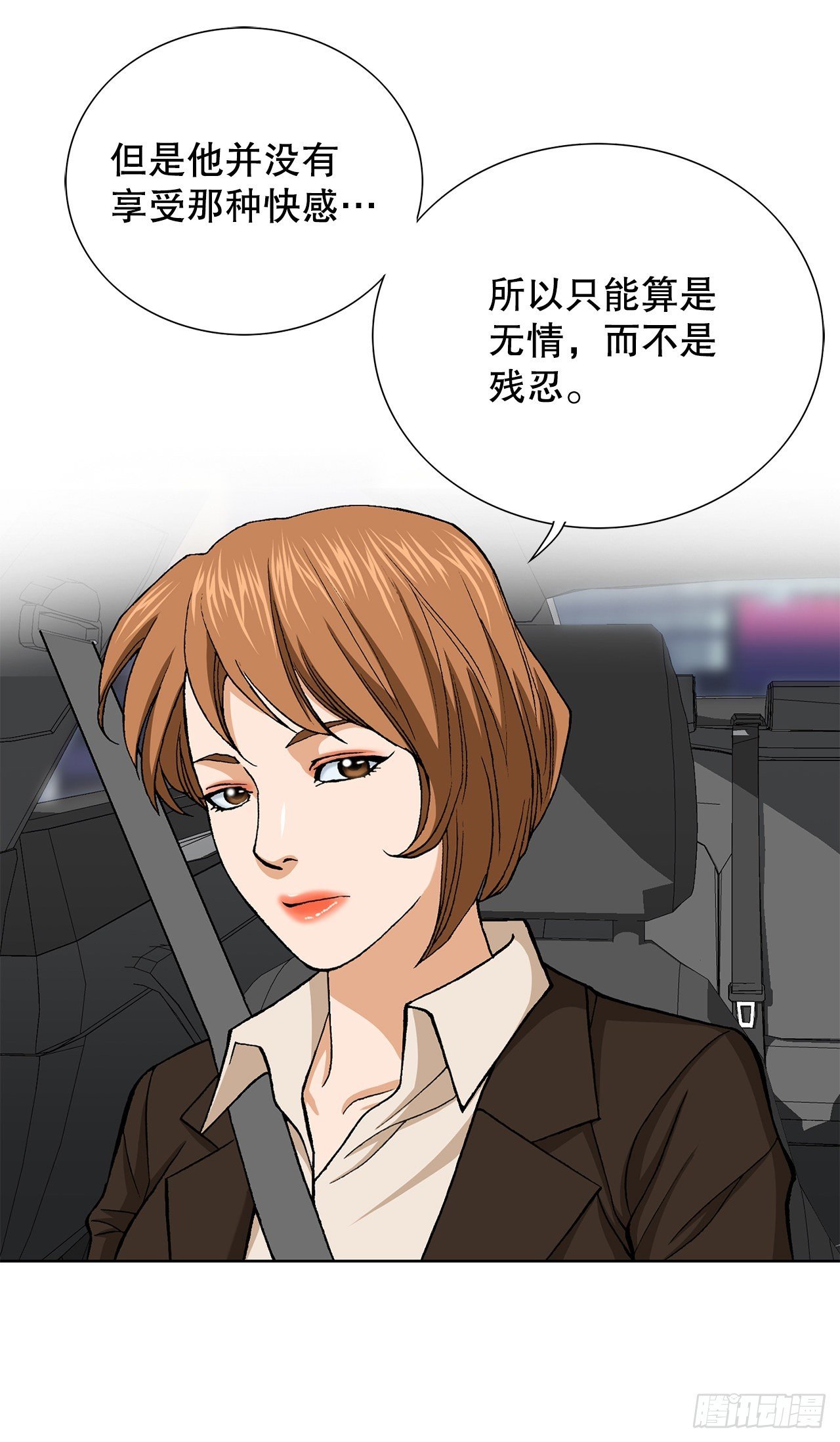 6.售后服务