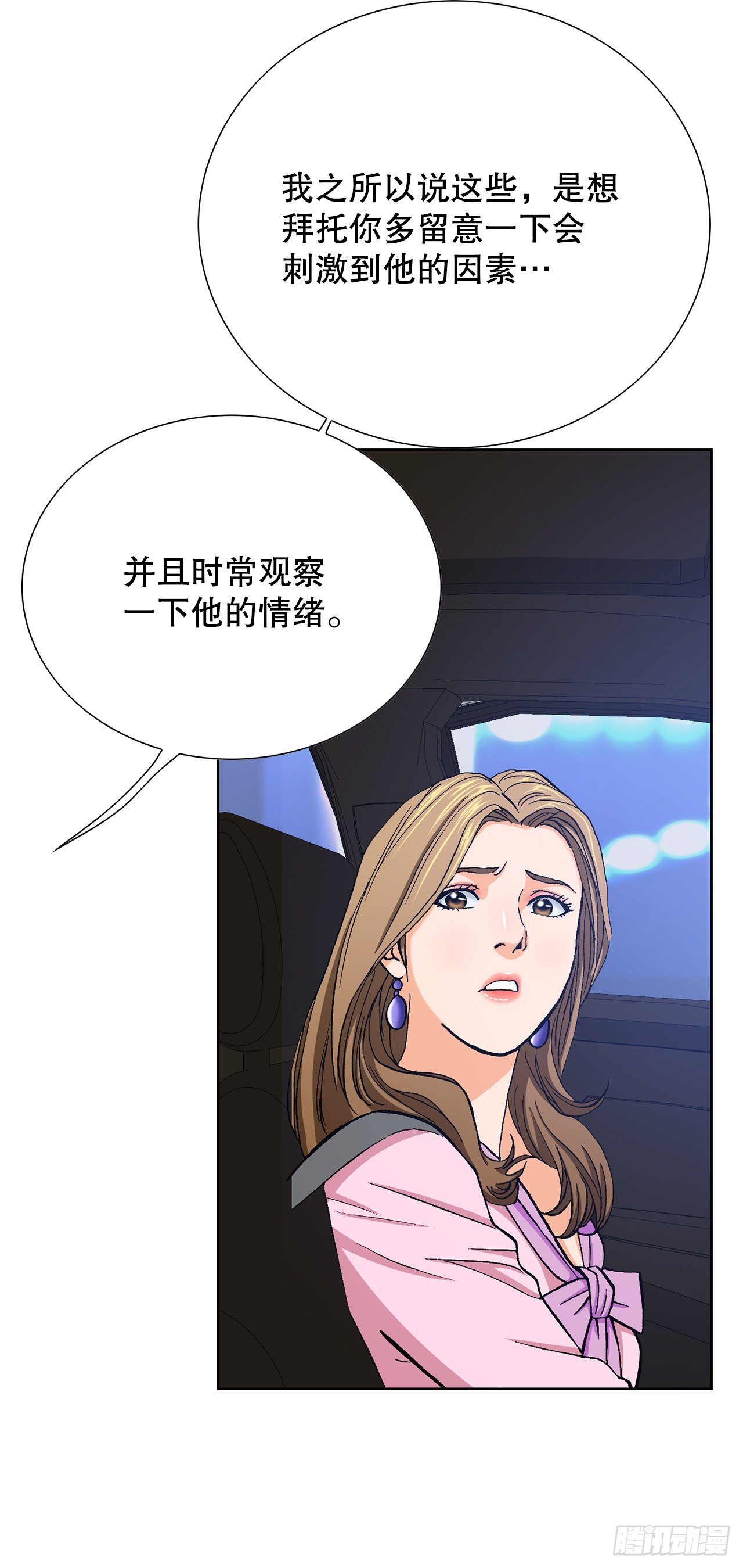 6.售后服务