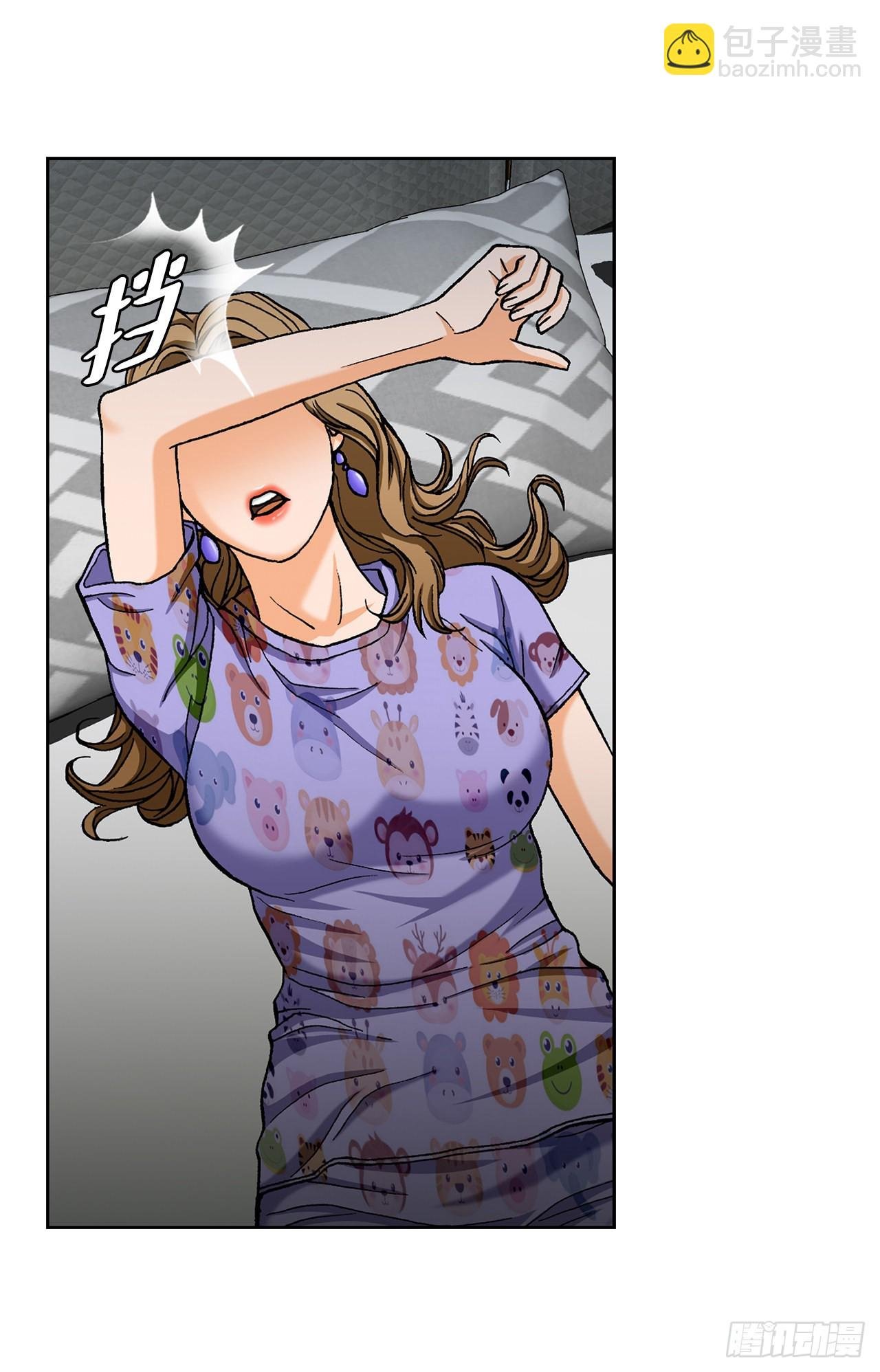 6.售后服务