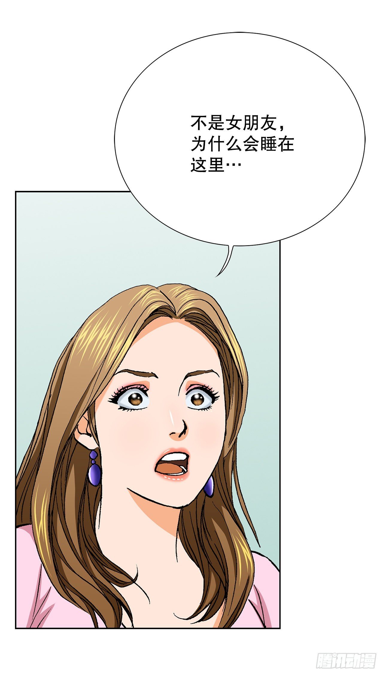 5.怪物