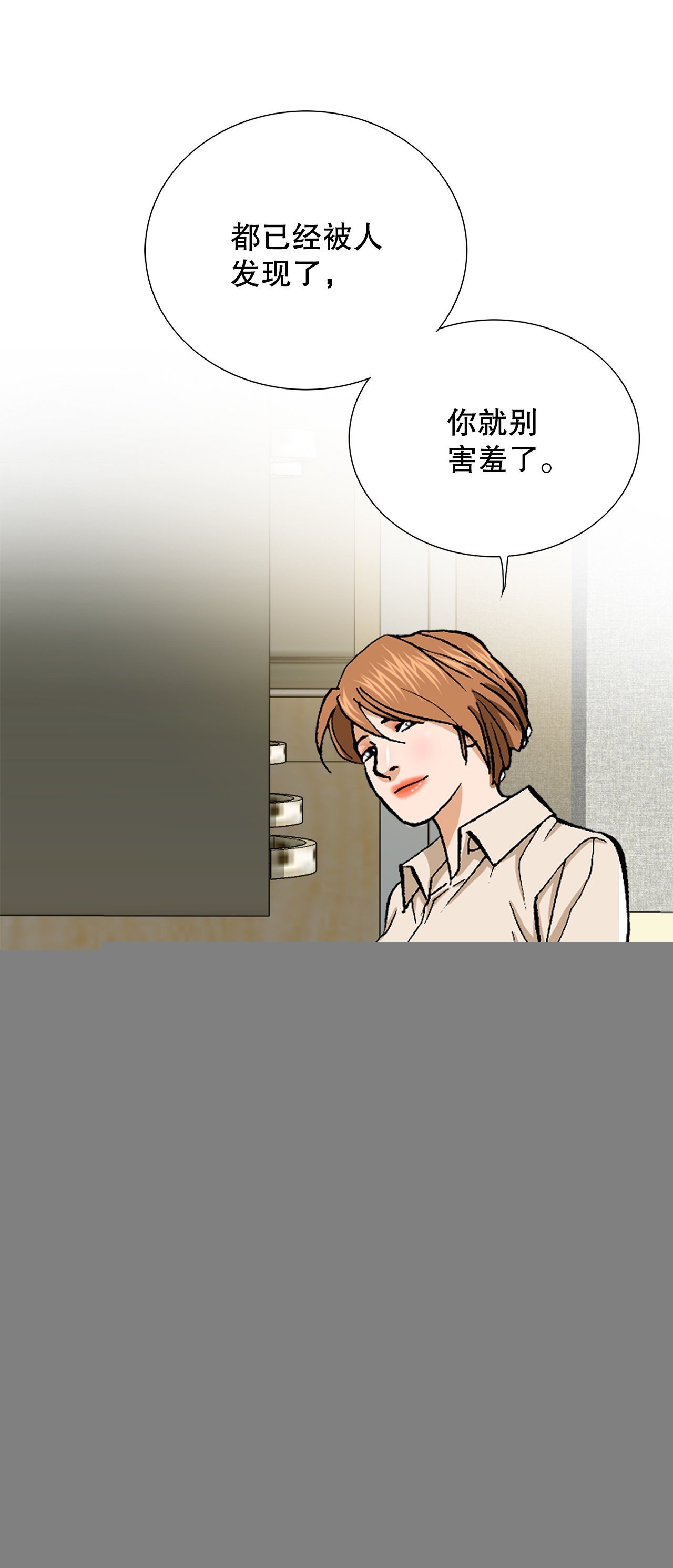 5.怪物