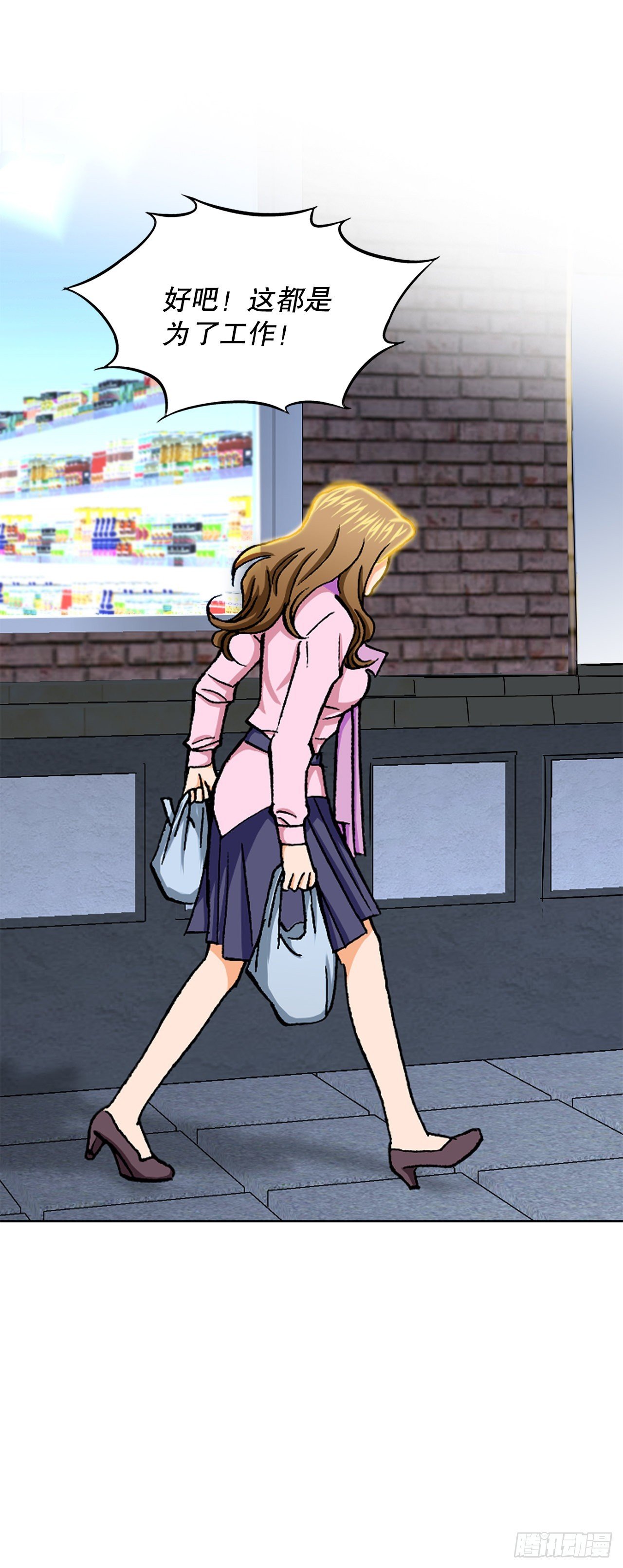 5.怪物