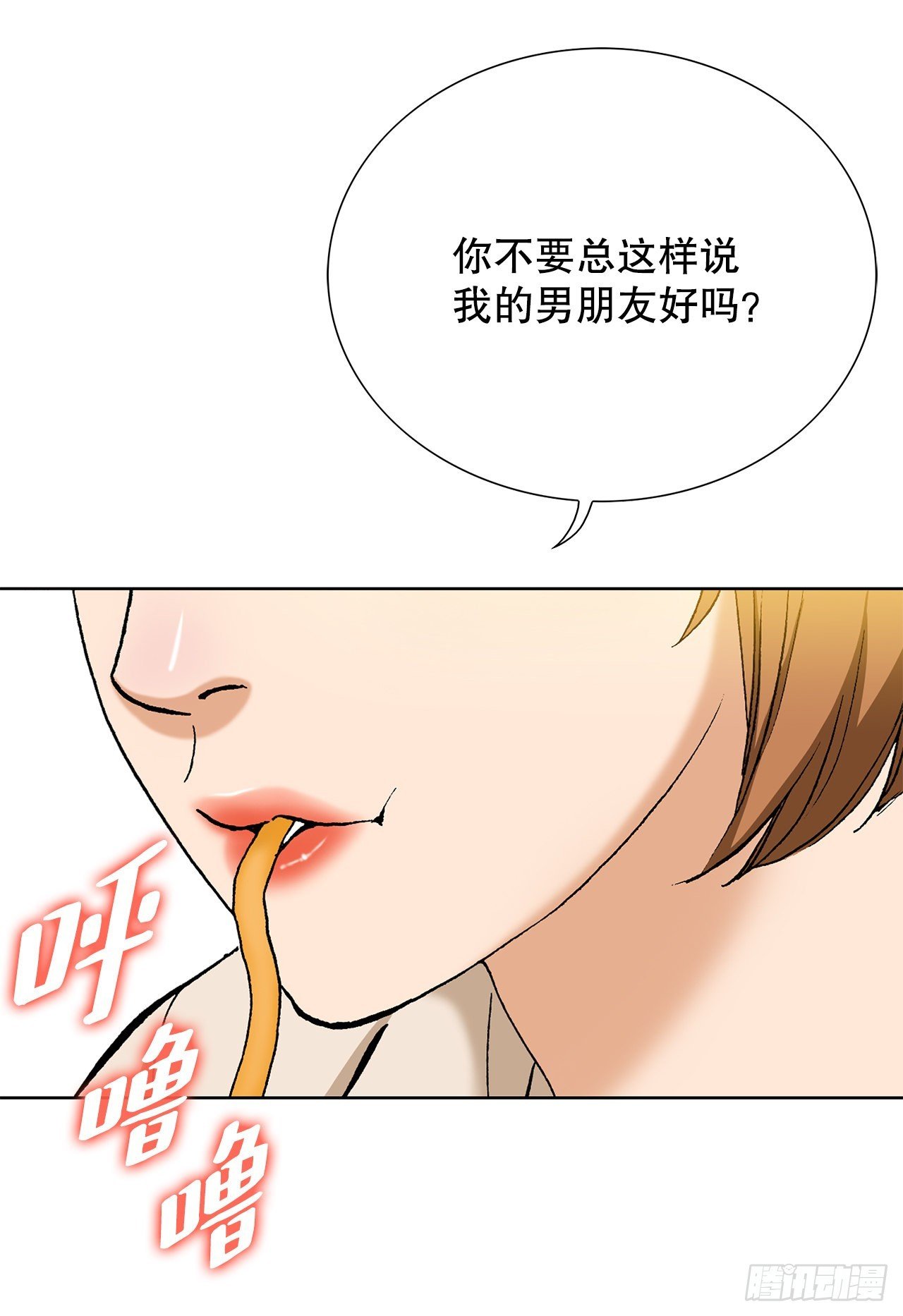 5.怪物