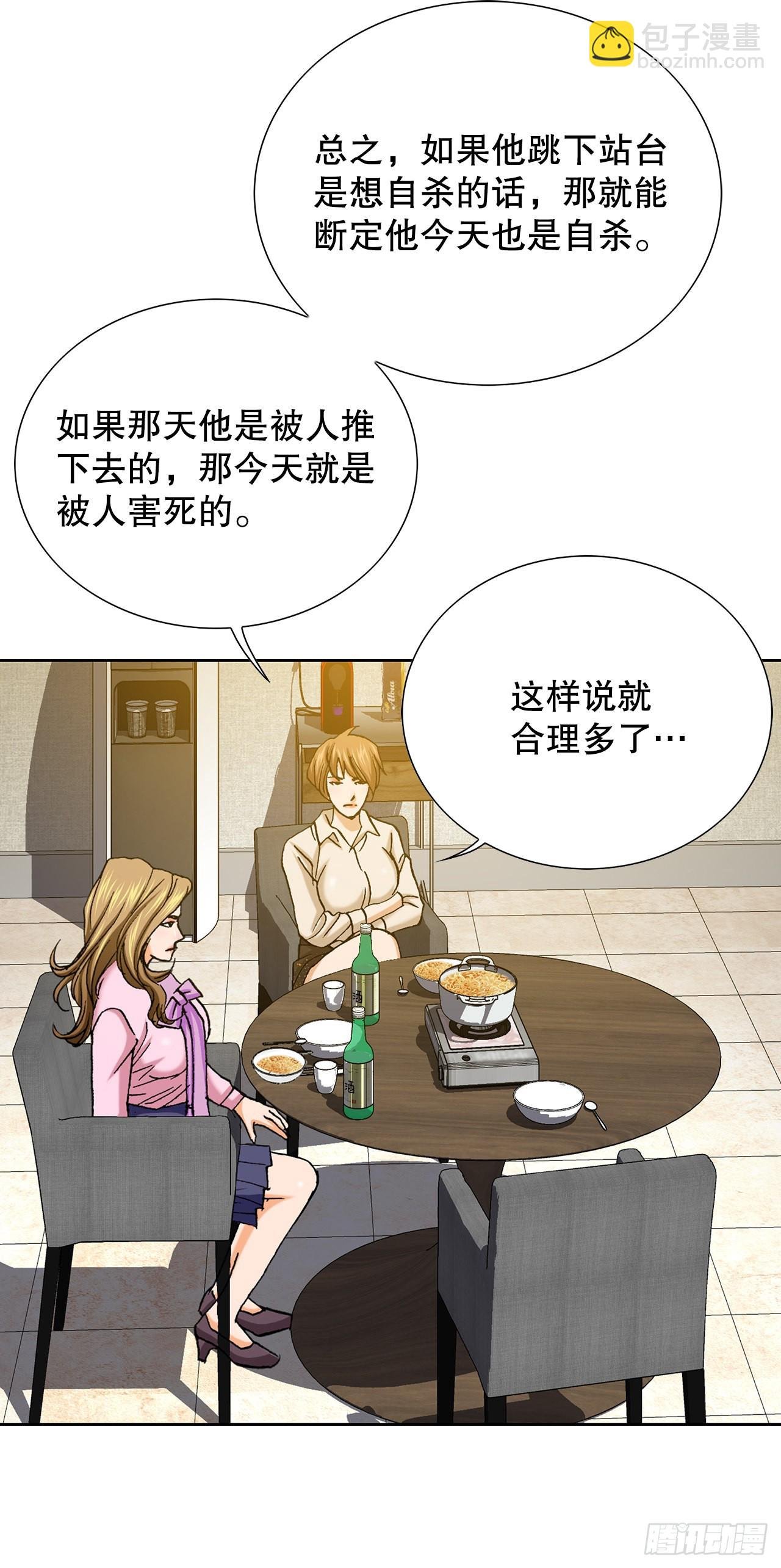 5.怪物
