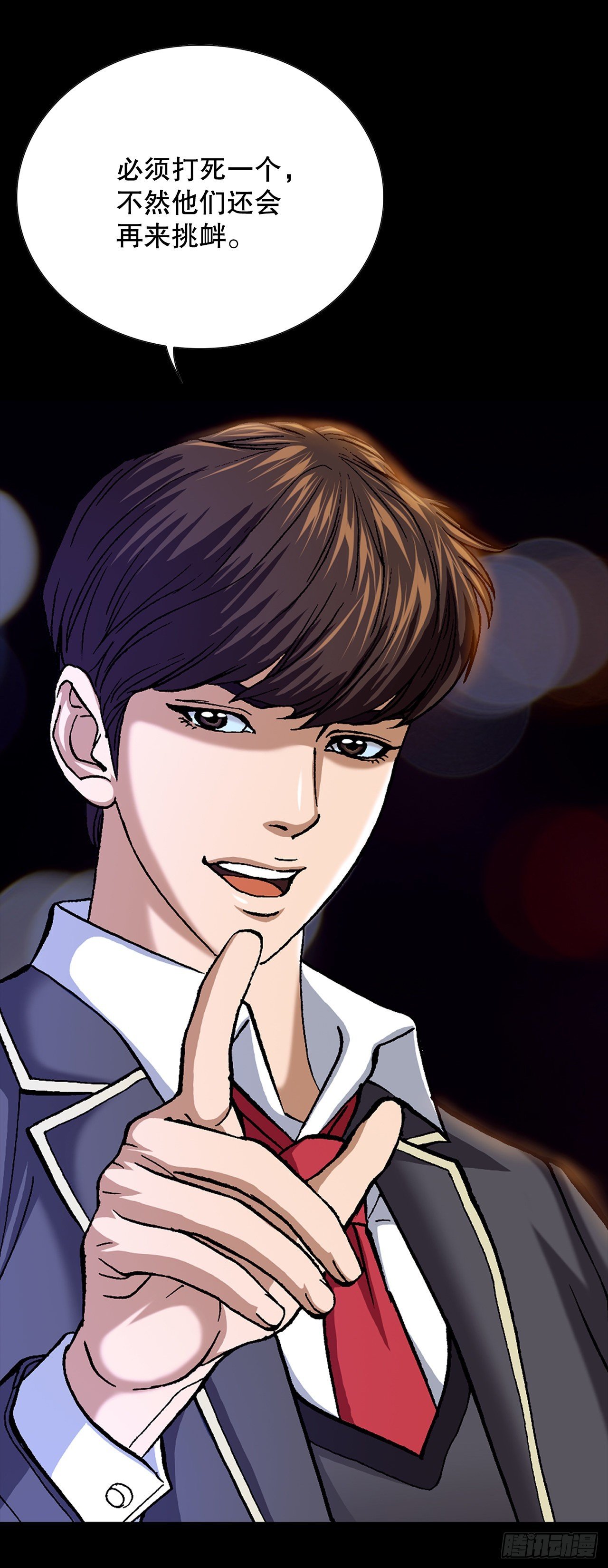 1.美丽的男人