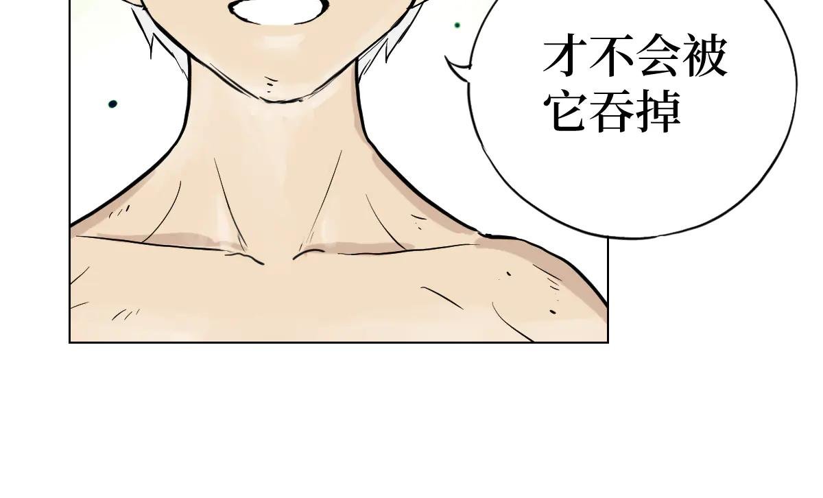 005. 是笨蛋无疑了