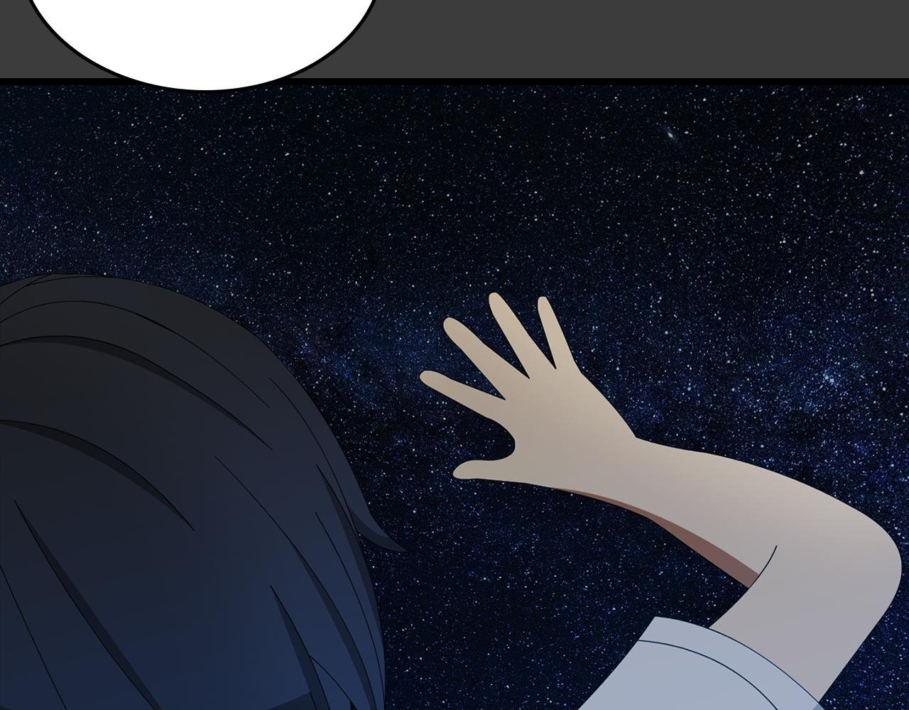 第7话 难言之隐