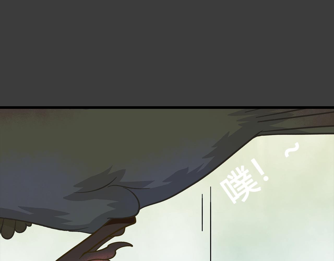 第7话 难言之隐