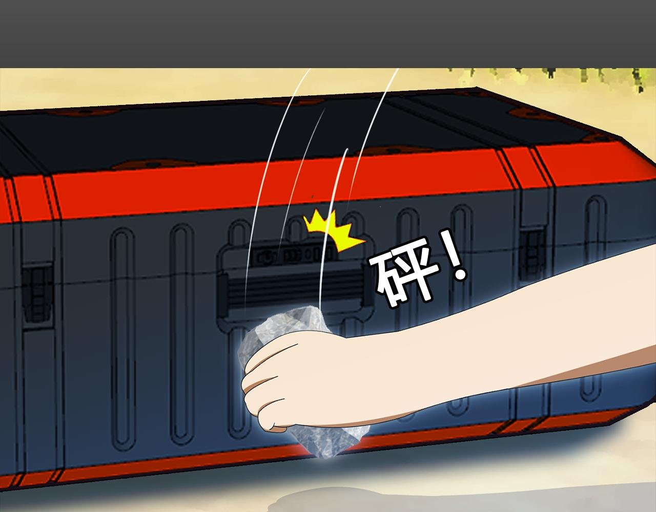 第6话 神秘的声音