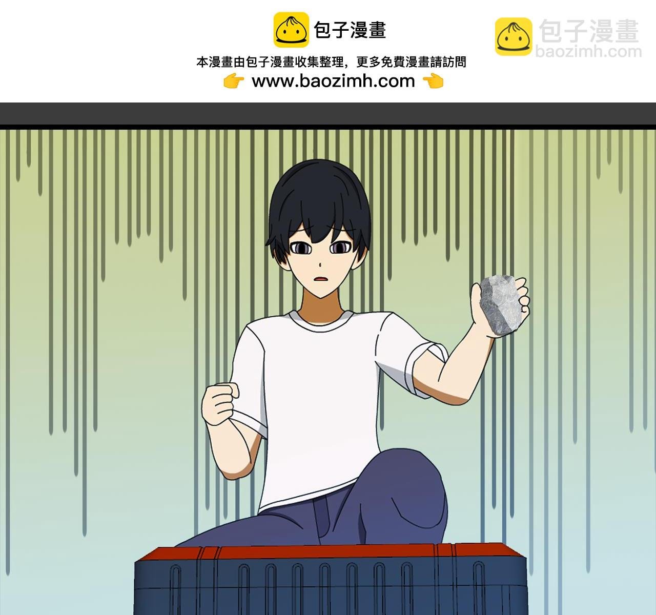 第6话 神秘的声音