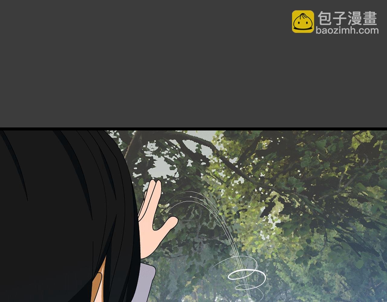 第5话 遇袭