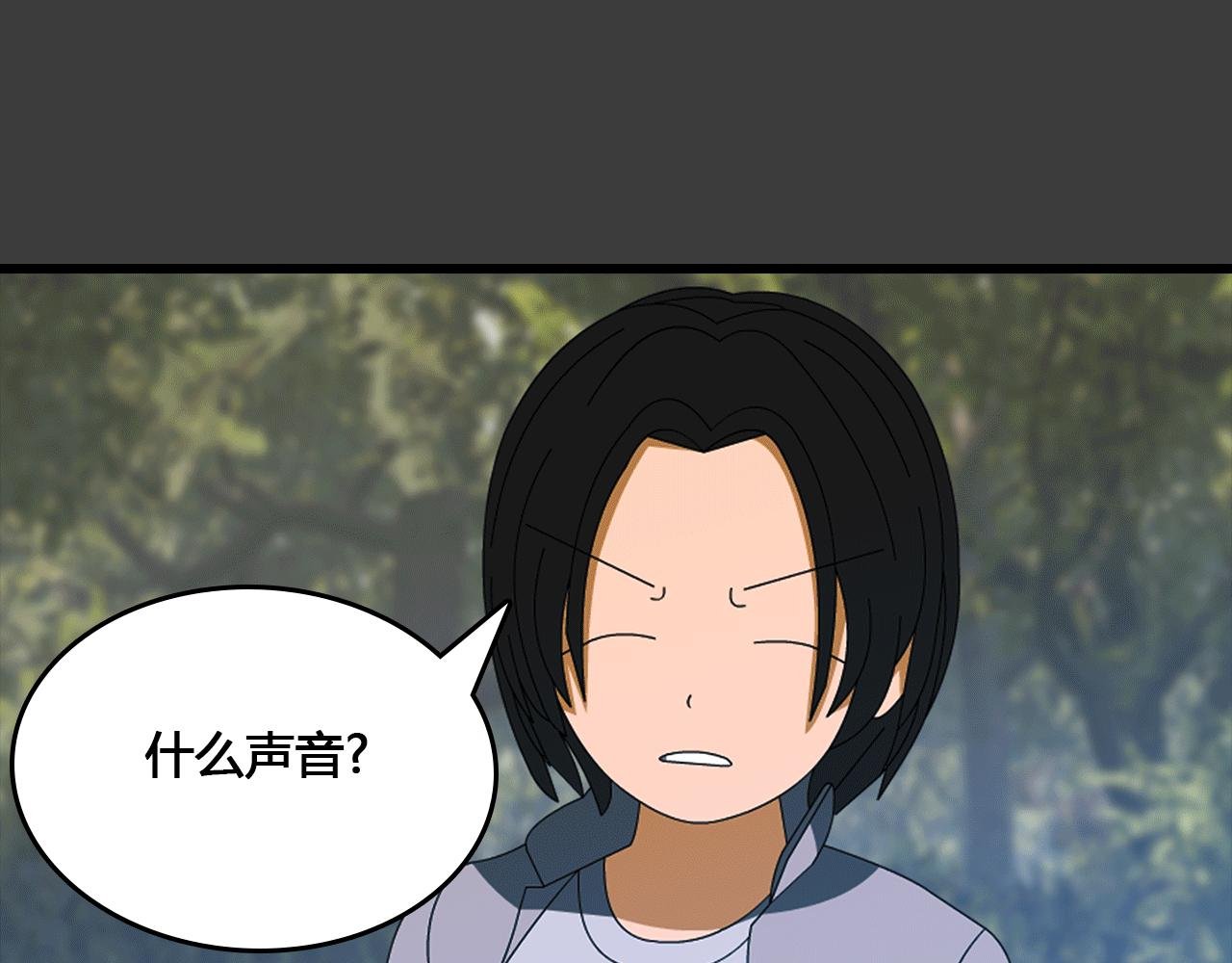 第5话 遇袭