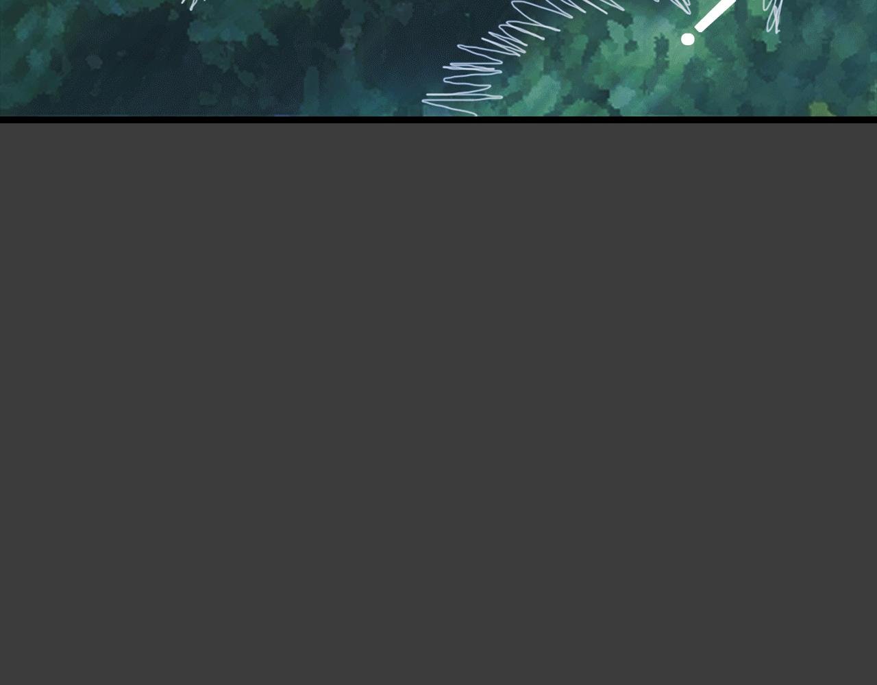 第5话 遇袭