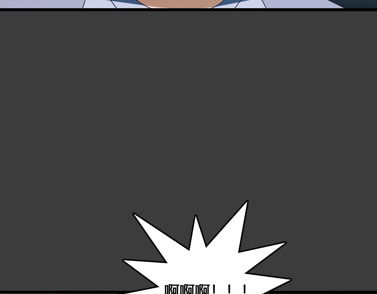 第5话 遇袭