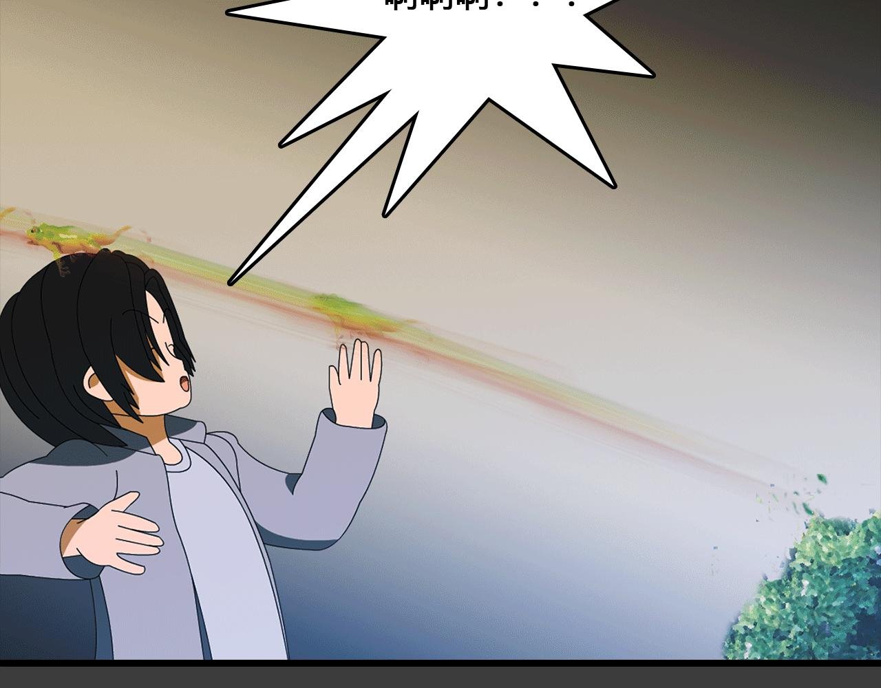 第5话 遇袭