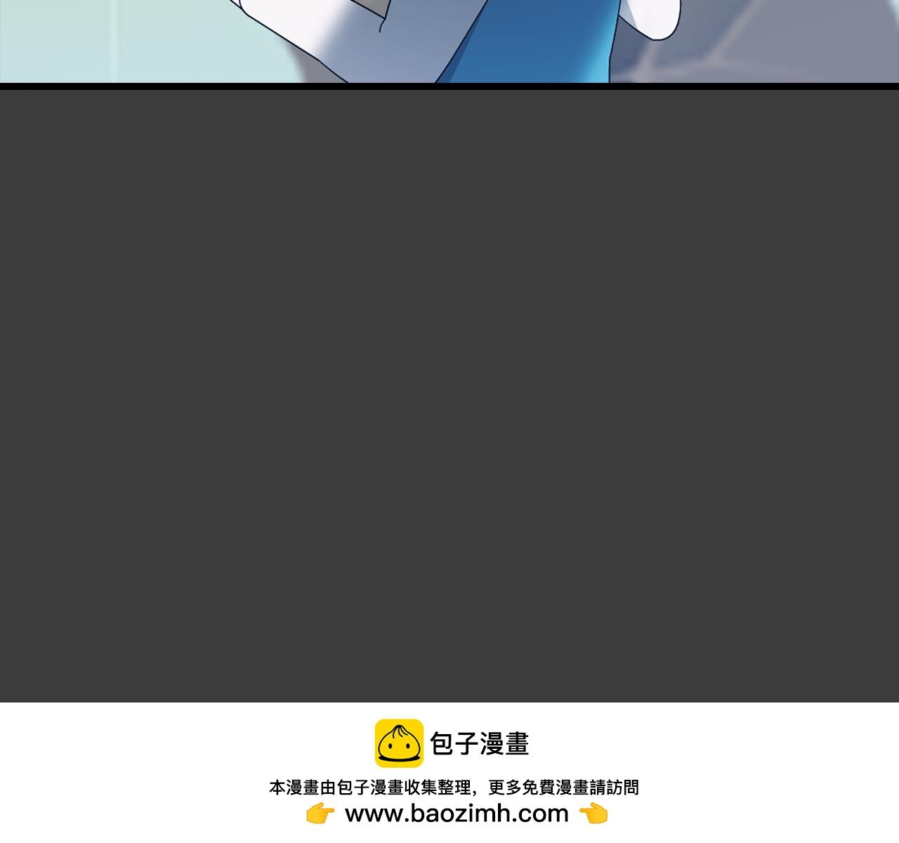 第5话 遇袭
