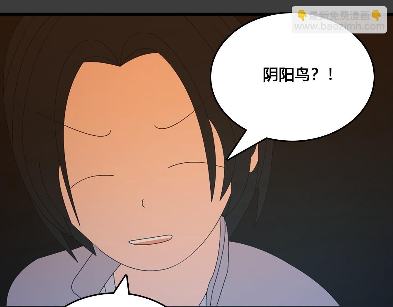 第4话 踏上路程