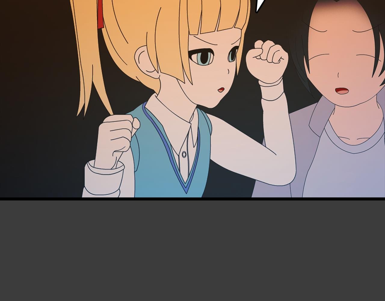 第4话 踏上路程