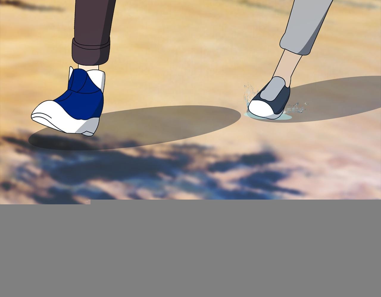 第4话 踏上路程