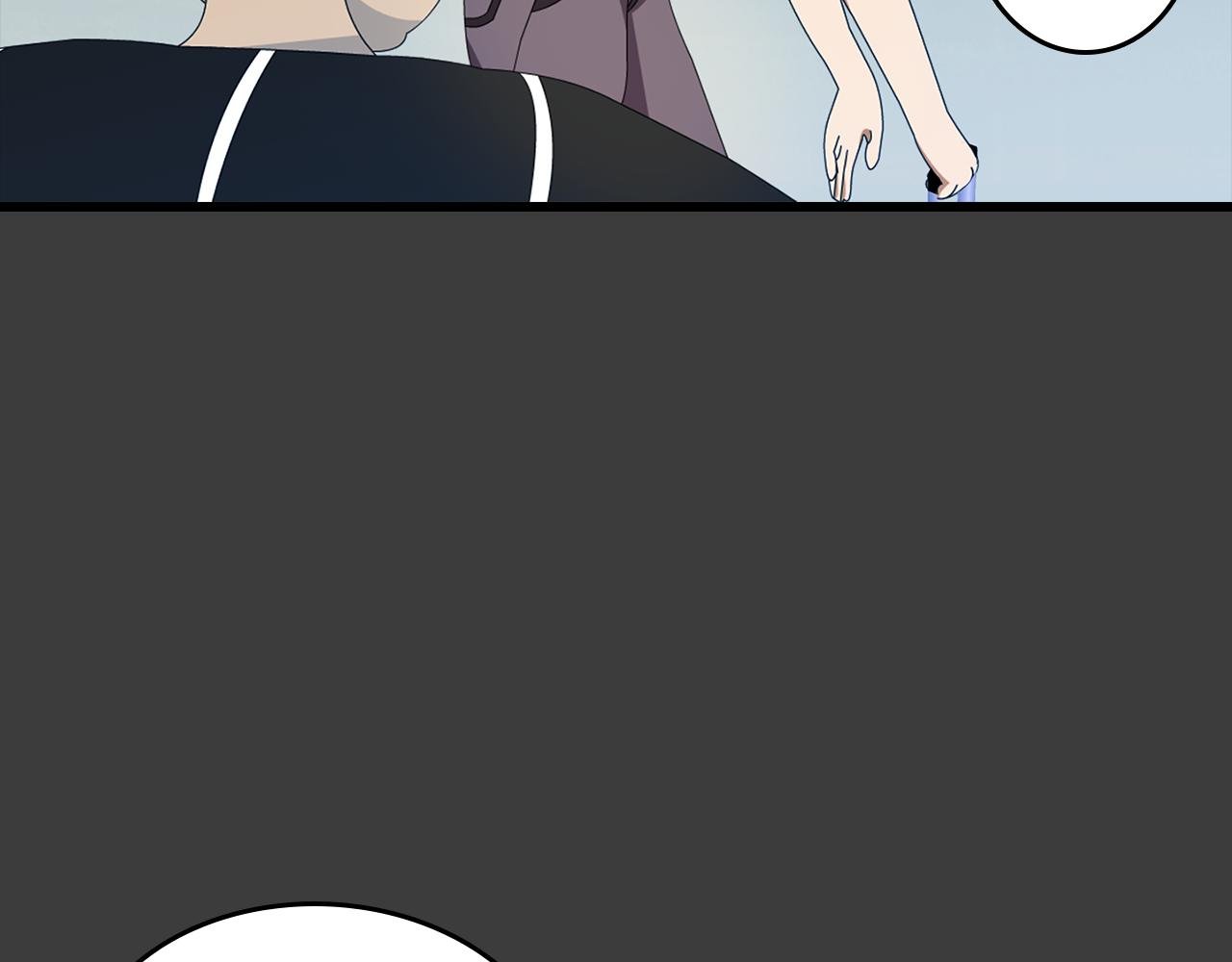 第4话 踏上路程
