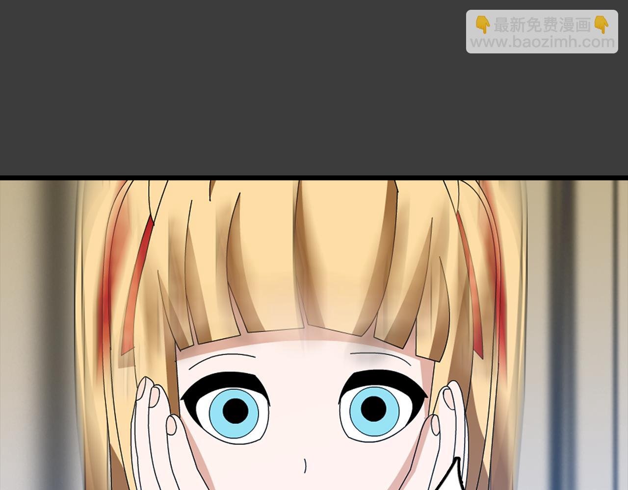 第3话 阴&阳&鸟？