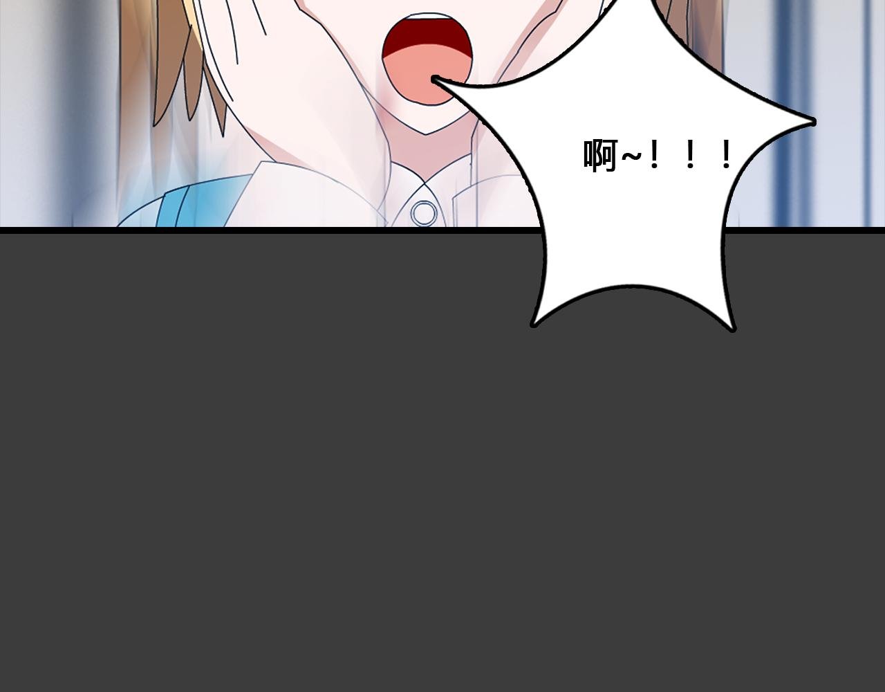第3话 阴&阳&鸟？