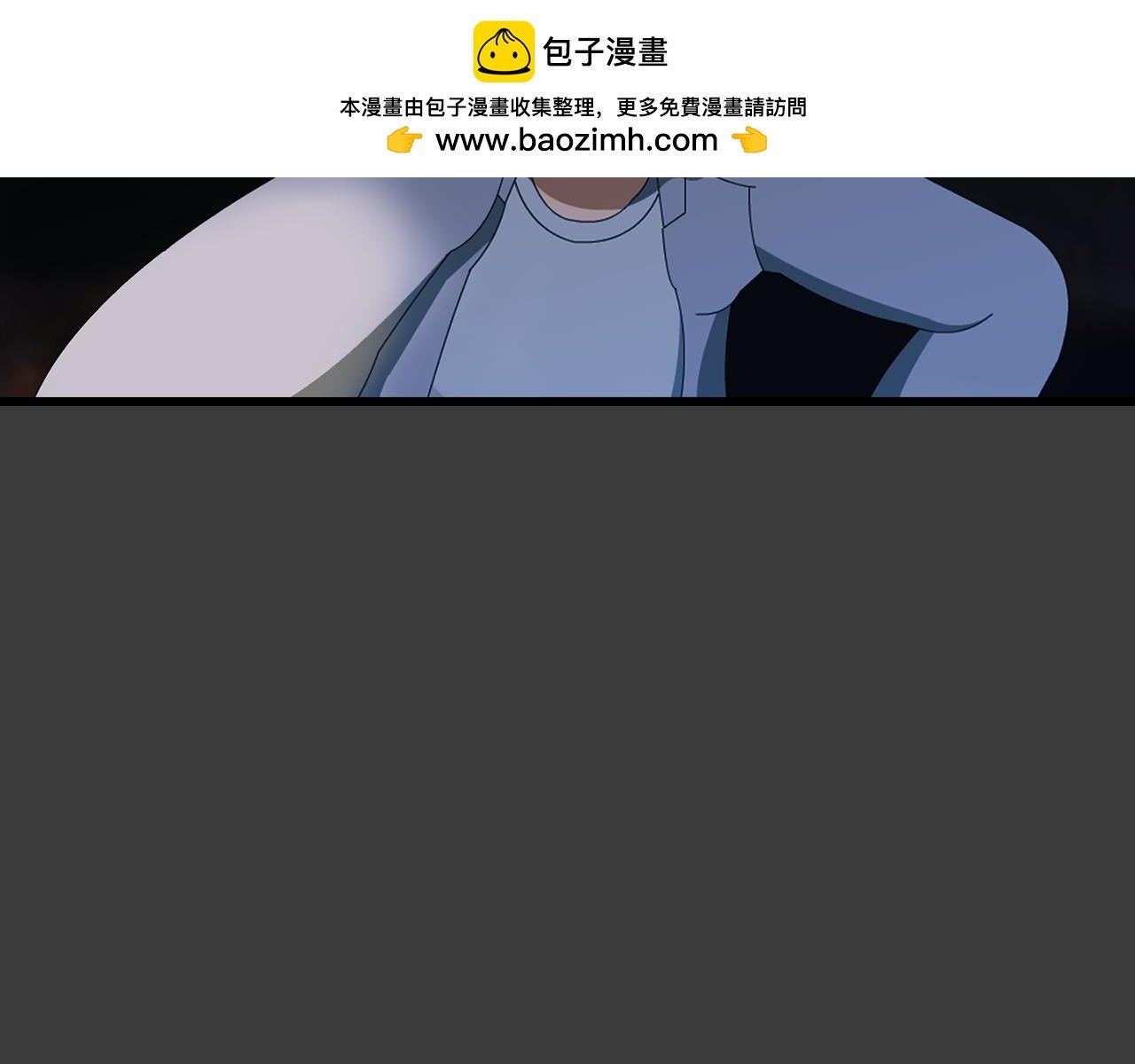 第3话 阴&阳&鸟？