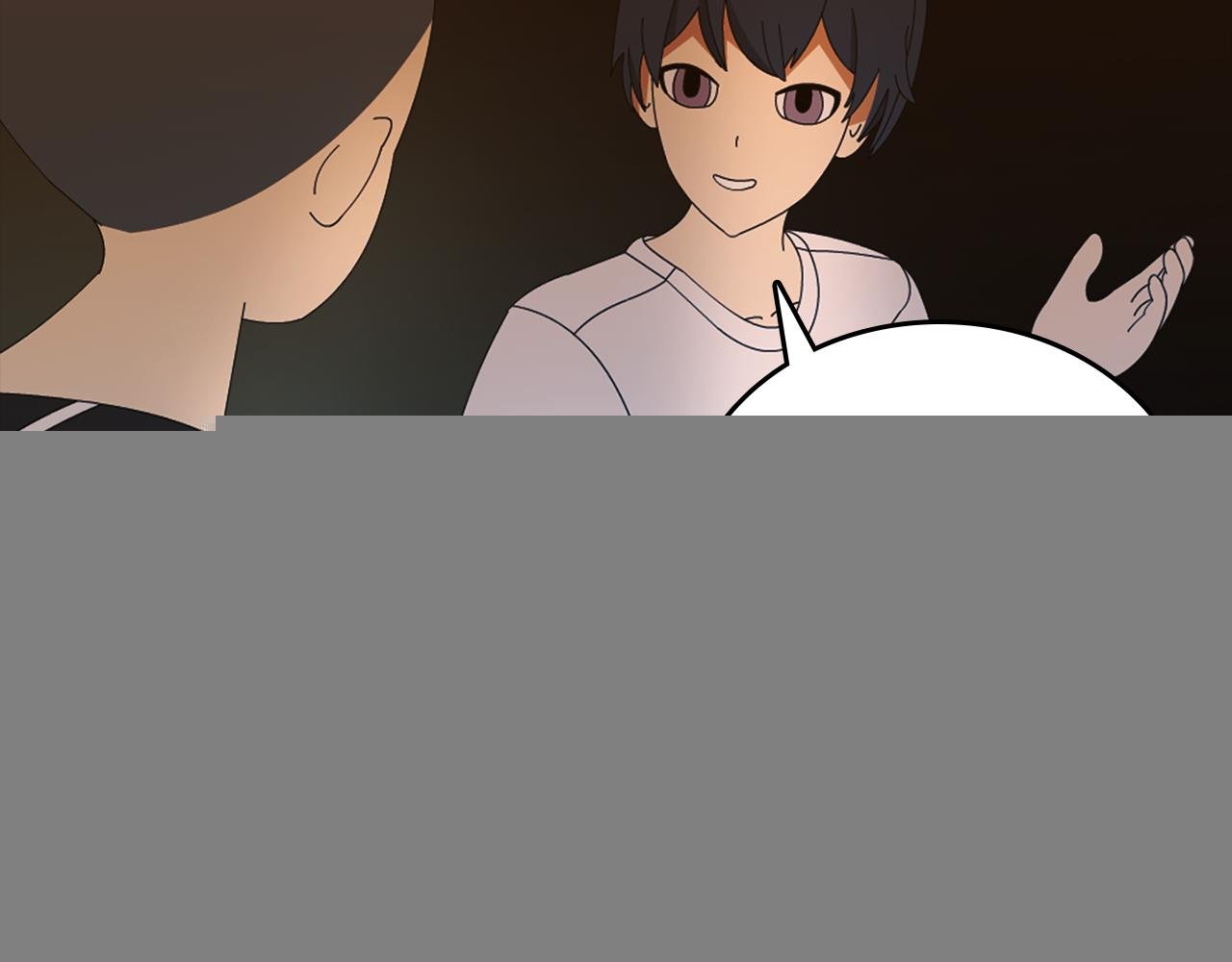 第3话 阴&阳&鸟？