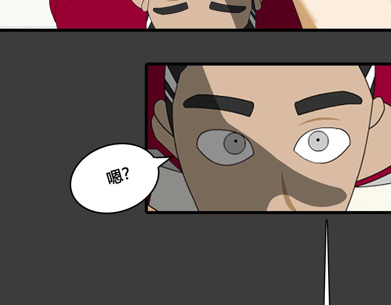 第1话 飞机失事