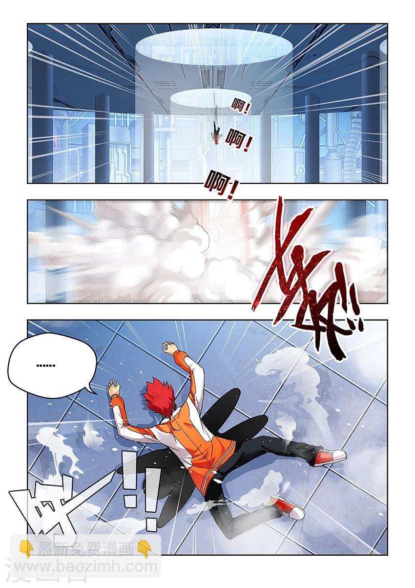 第16话