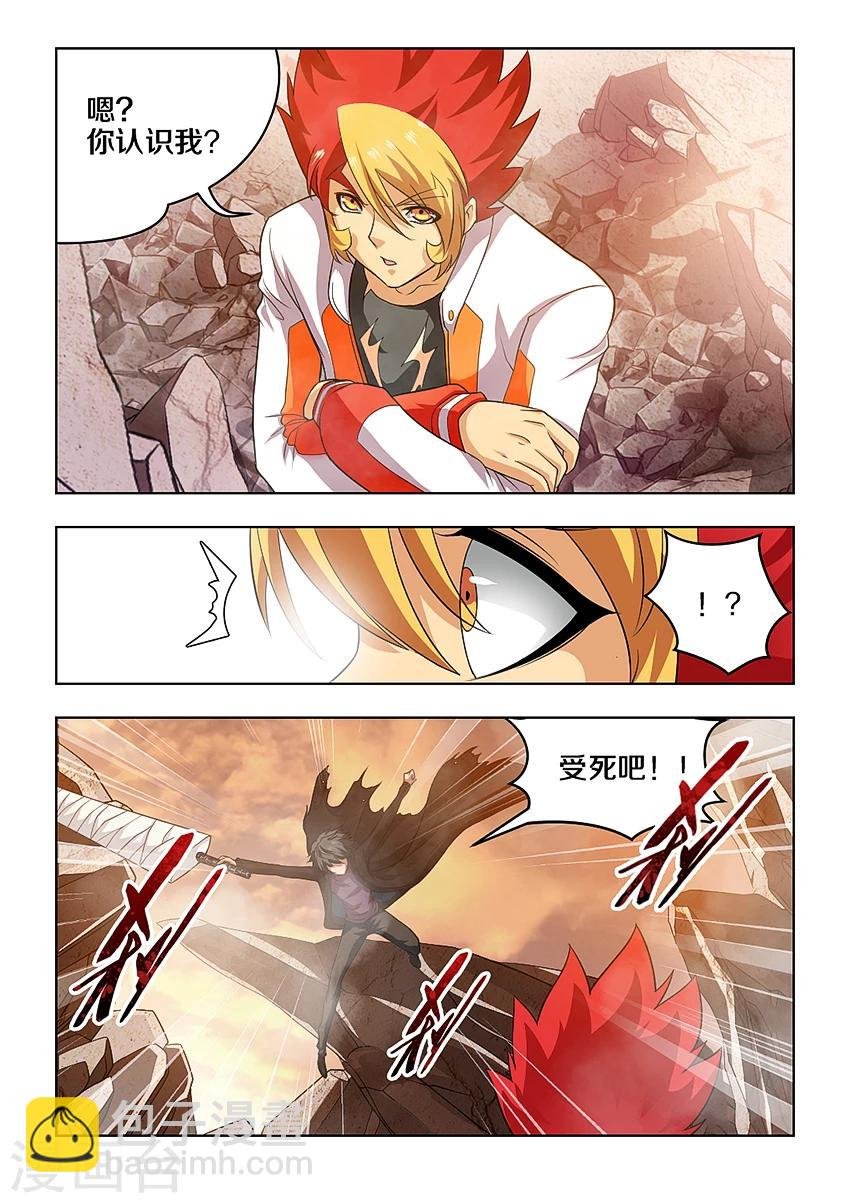 第43话